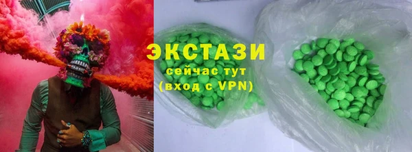 мефедрон Гусев