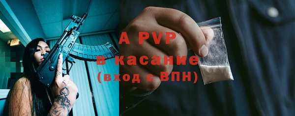 меф VHQ Горнозаводск