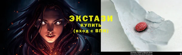 мефедрон Гусев