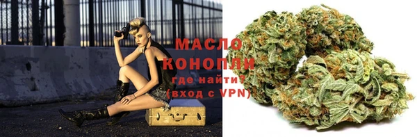 хмурый Вязники