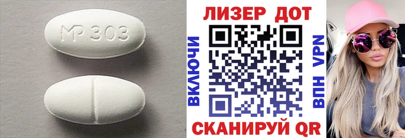 где продают наркотики Заинск Лсд 25 экстази ecstasy