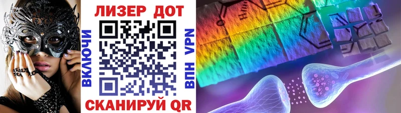 Марки NBOMe 1,5мг  МЕГА рабочий сайт  Заинск 